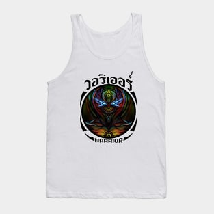 warrior27 Tank Top